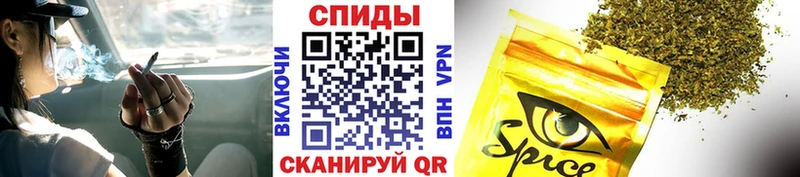 где можно купить   Сафоново  БУТИРАТ BDO 33% 