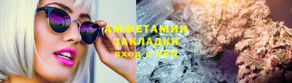 индика Абдулино