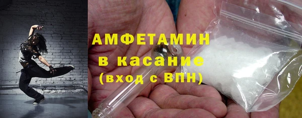 индика Абдулино
