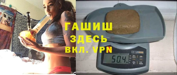 прущая мука Абаза