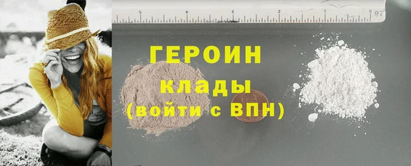 бошки Остров