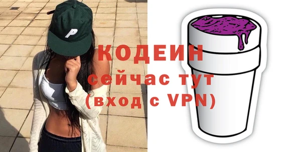 марки lsd Алзамай