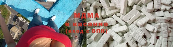 индика Абдулино