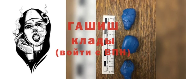 индика Абдулино