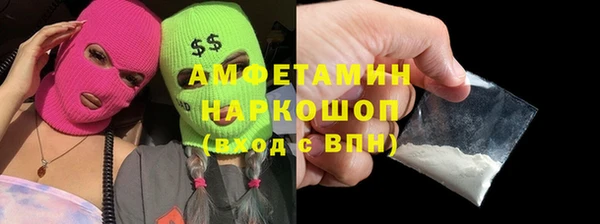 индика Абдулино