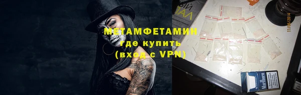 apvp Осташков