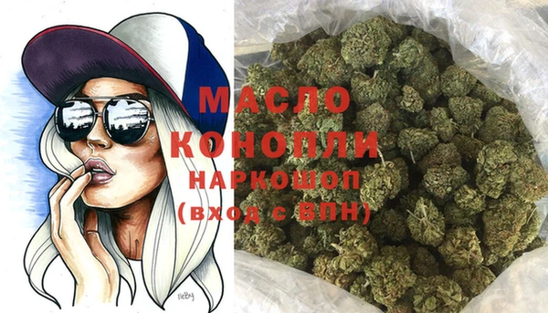 бошки Остров