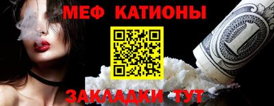 PSILOCYBIN Краснокаменск