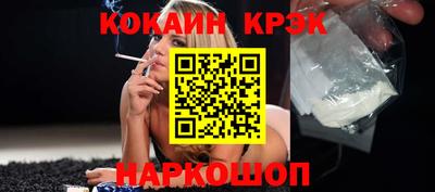 PSILOCYBIN Краснокаменск