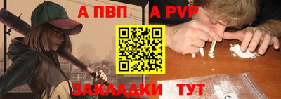 PSILOCYBIN Краснокаменск