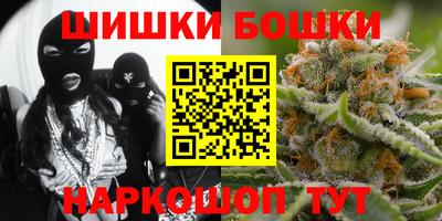 кокаин премиум Краснодар