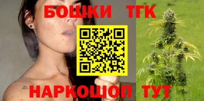 кокаин премиум Краснодар