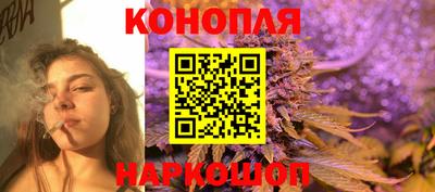 PSILOCYBIN Краснокаменск