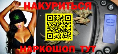кокаин премиум Краснодар