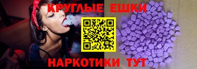 кокаин премиум Краснодар