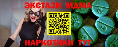 a pvp Краснознаменск