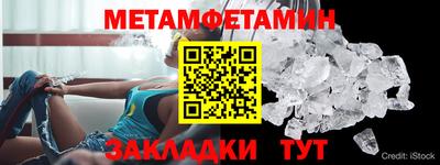 a pvp Краснознаменск