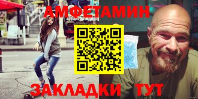 a pvp Краснознаменск