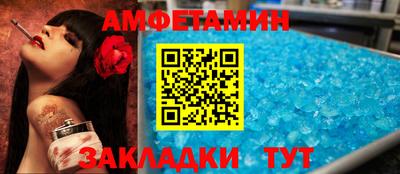 a pvp Краснознаменск