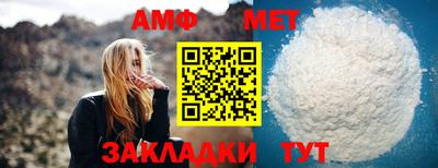 PSILOCYBIN Краснокаменск