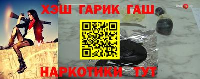 PSILOCYBIN Краснокаменск