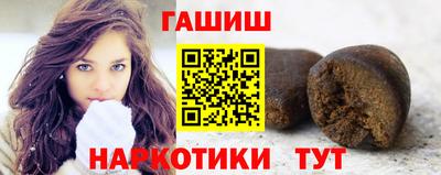a pvp Краснознаменск