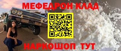 a pvp Краснознаменск